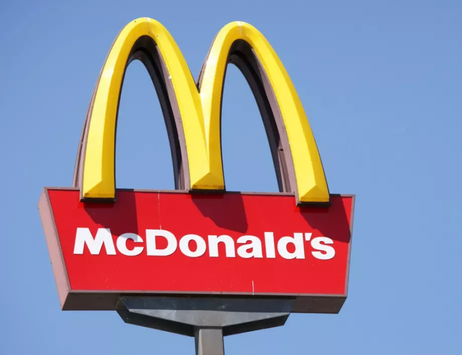 „McDonald's” готви съкращения в САЩ
