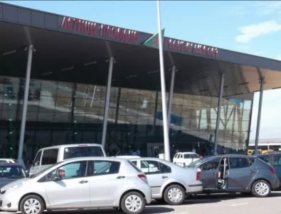 Отново ще обявяват конкурс за концесия на летище Пловдив