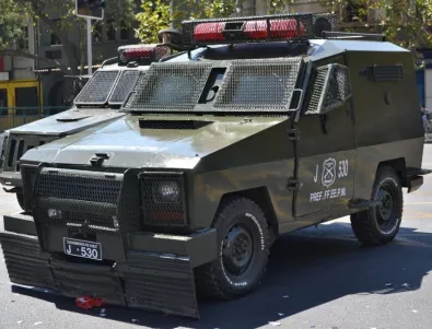 Извънредно положение в чилийската столица Сантяго 