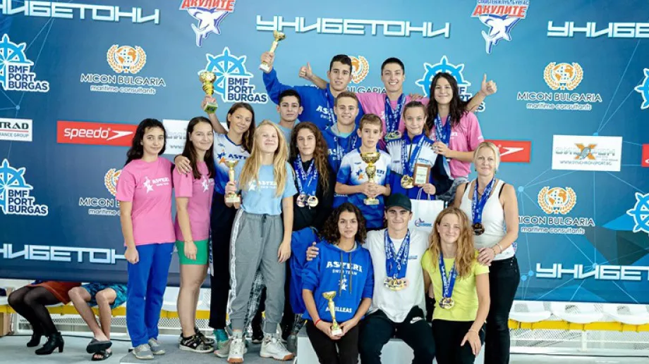 Спортните таланти на „Еврофутбол“ спечелиха общо 15 медала от завършилия турнир по плуване Burgas swimming open