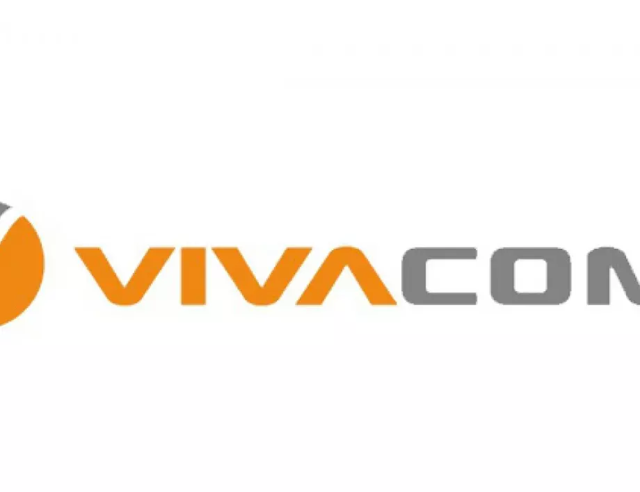 VIVACOM придобива 100% от капитала на Net1 и ComNetSofia