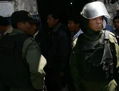 Боливия залови над 7,2 тона кокаин (СНИМКИ)