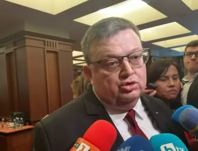 Неправителствени организации не искат Цацаров за шеф на КПКОНПИ