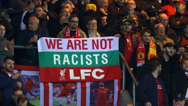 Български фенове на Ливърпул защитиха страната от расисткия етикет в ШЛ (СНИМКА)