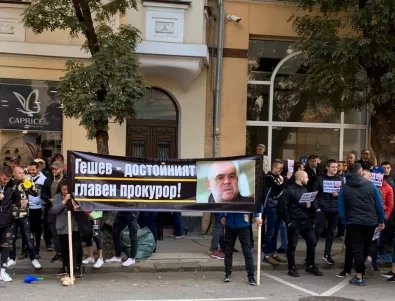 Недялко Недялков избухна срещу опонент на Гешев, арестуваха го (ВИДЕО)