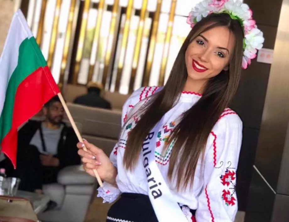Бургазлийката Теодора Мудева представи достойно България на Мис Планет