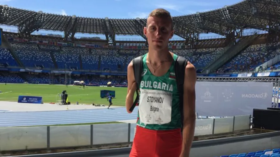 Велико! Християн Стоянов световен шампион на 1500 метра в леката атлетика