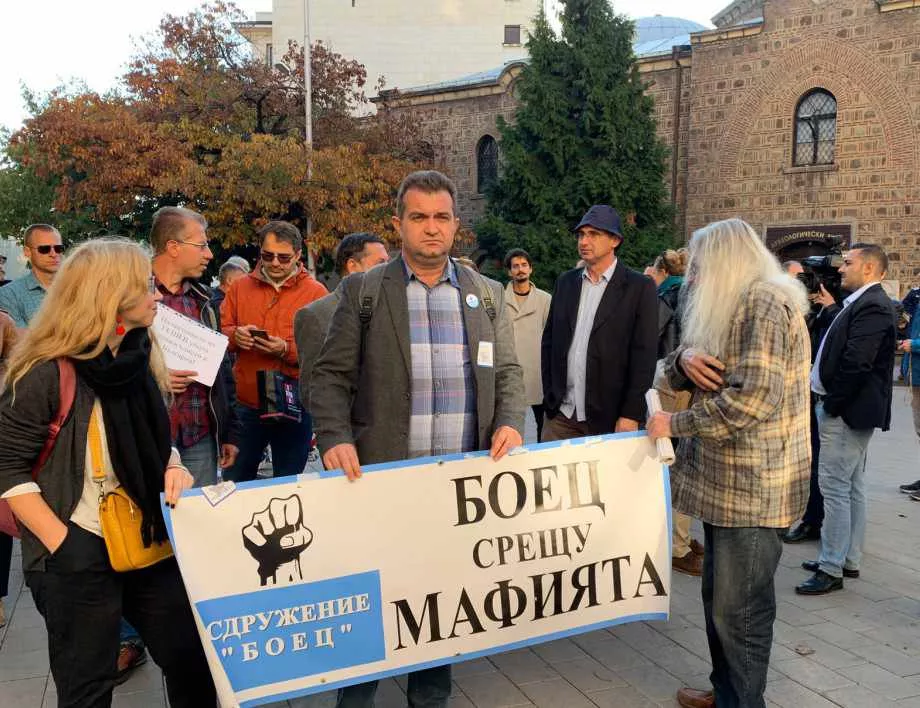 Протестите срещу избора на Иван Гешев за главен прокурор продължават(ВИДЕО)*