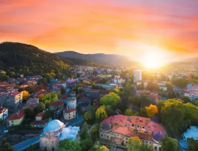 Старото име на кой български град е Пауталия?