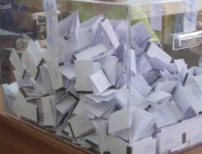 С около 1 200 души по-малко са избирателите в Асеновград тази година