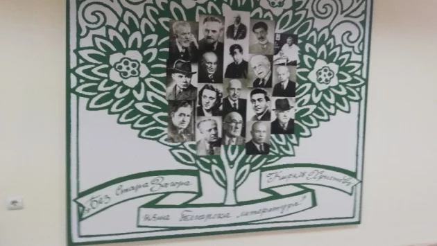 „Литературна Стара Загора“ отвори врати днес след близо 29-годишна пауза (СНИМКИ) 