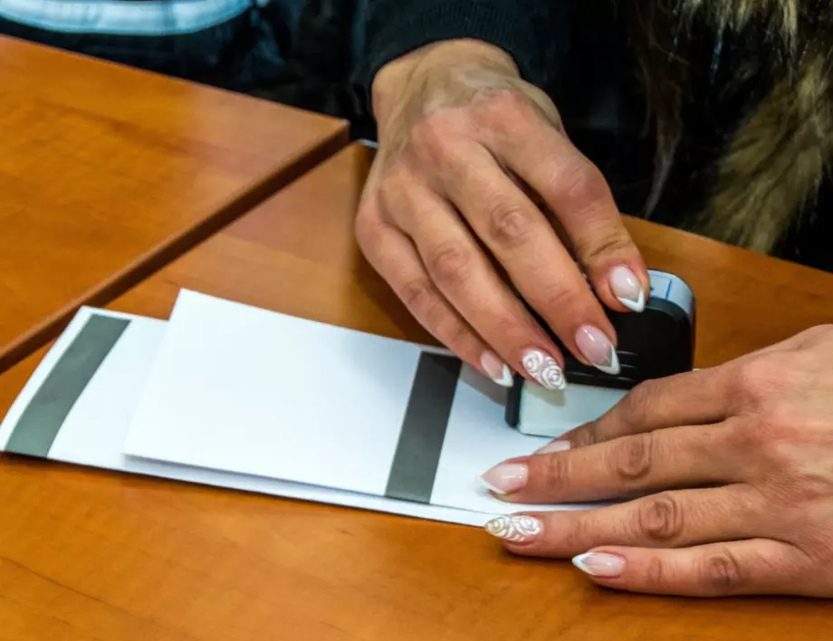 Избирателите вече могат да проверят номера и адреса на избирателната си секция