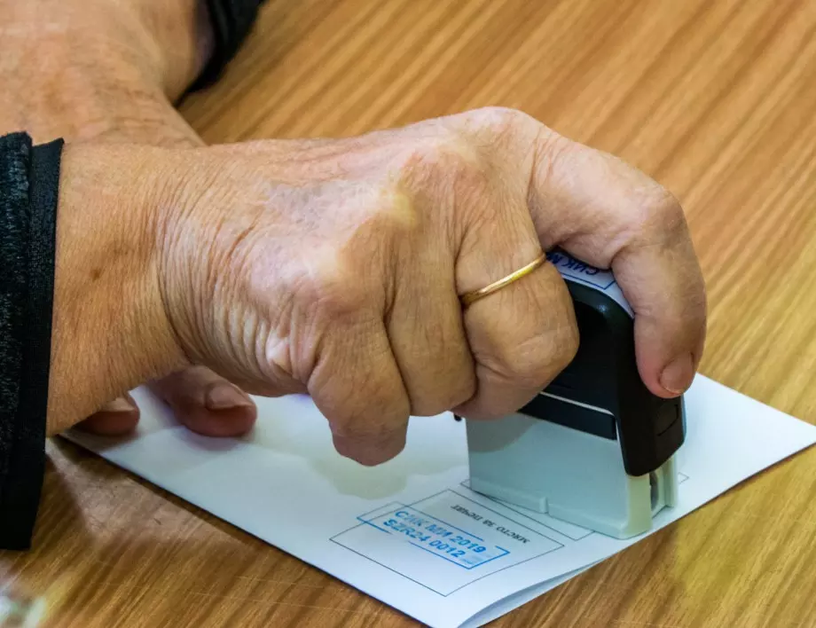 Обжалват потвърдените резултати от изборите в Горна Оряховица и Павликени