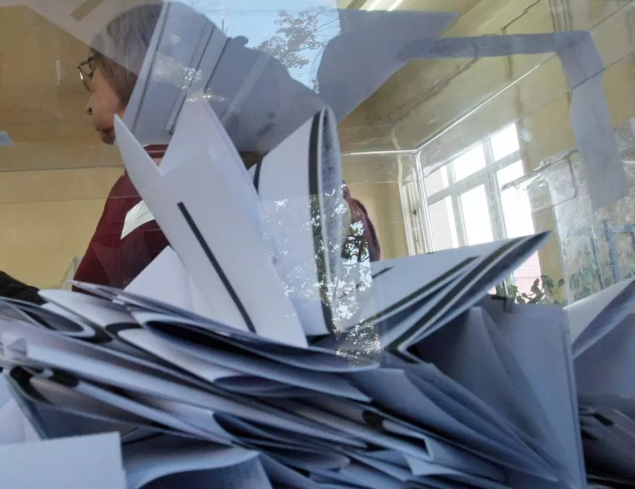 В 69 държави ще гласуват българите за новия парламент 