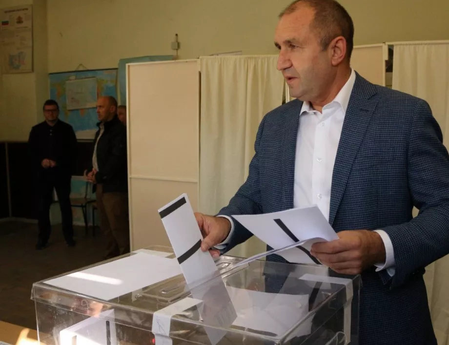 Румен Радев: Каня ЦИК и всички партии да обсъдим пропуските в изборния процес