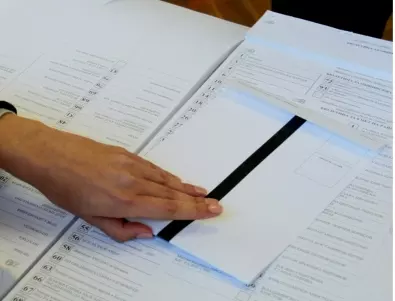 Тетрадки с имена откриха при акция срещу купуването на гласове в Твърдица