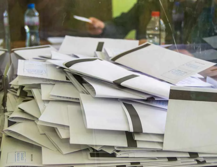 Окончателните резултати от изборите в Асеновград са ясни
