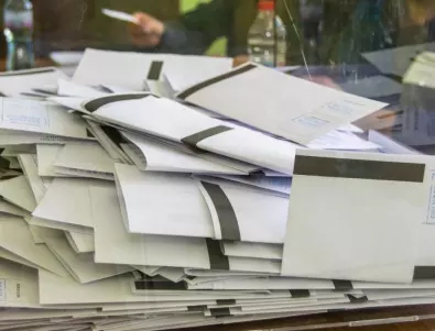 ЦИК реши: На местните избори гласуваме само с хартиени бюлетини