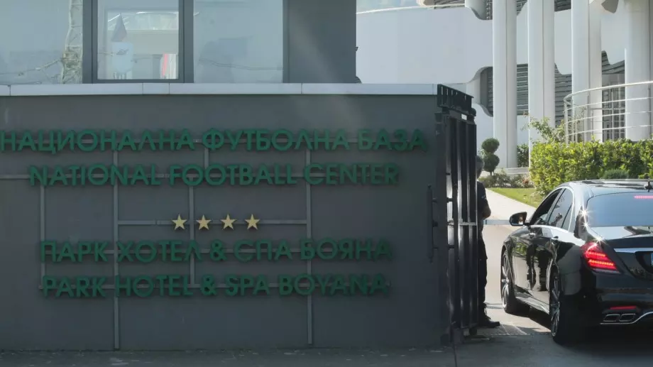 БФС одобри 57 нови клуба, поема разходите по възстановяването на Чочев