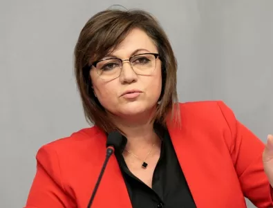 Корнелия Нинова: Борисов го е яд, че хората се обединиха срещу модела му на управление