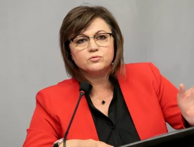 БСП подкрепя Мая Манолова за касиране на вота 