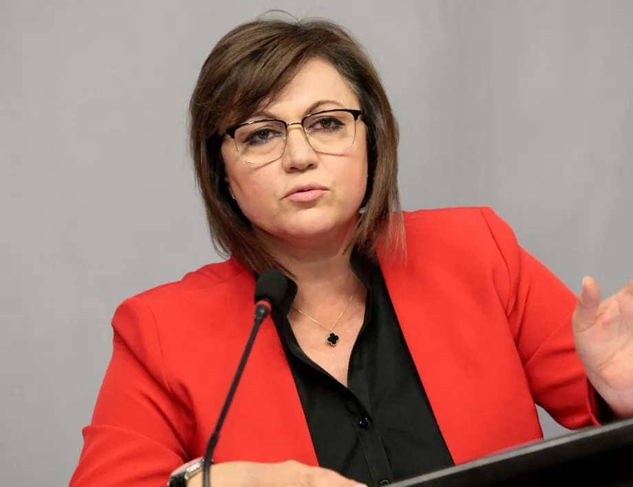 Корнелия Нинова: Рушите партията с фалшиви новини