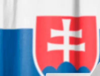 Словакия затяга Covid мерките за пристигащи в страната 