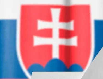 Оставки валят в словашкото правителство 