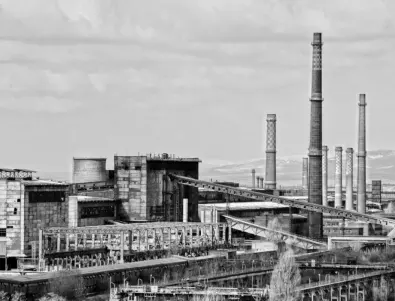 Кога е създаден заводът Кремиковци?