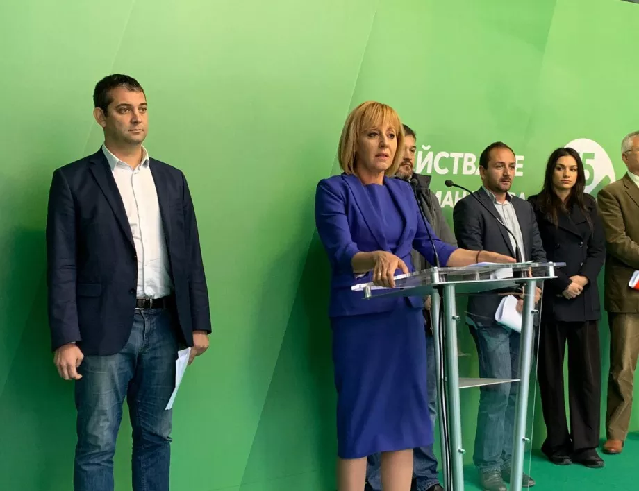 Мая Манолова внася в ОИК жалба за касиране на изборите   