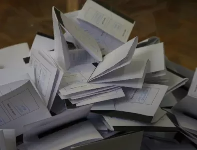 Българите в чужбина трябва да подадат заявление, че ще гласуват