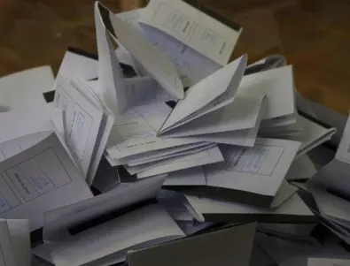 Наближава крайният срок за записване за гласуване в подвижна избирателна урна