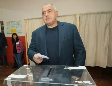 Борисов призова да се гласува за Ваня Григорова в София (ВИДЕО)