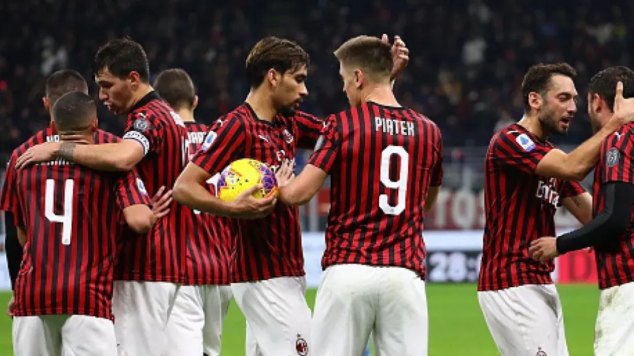 Милан записа най-катастрофалната си загуба от 21 години насам