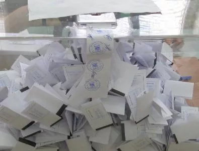 Вижте за кого са гласували по секции избирателите в Асеновград