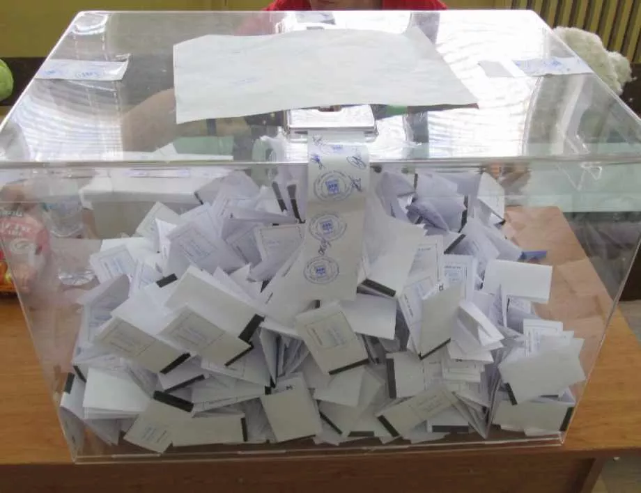 Десет дела, свързани с изборите, са заведени в Административен съд Пловдив