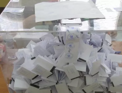 Пробойни в новия Изборен кодекс на ГЕРБ: Два дни гласуване - 