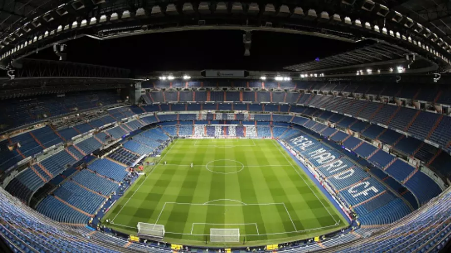 Реал Мадрид обмисля да смени стадиона при подновяването на мачовете