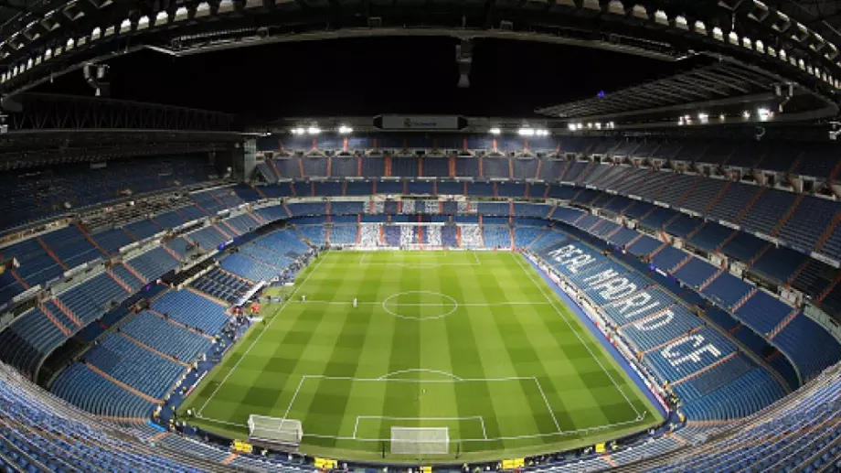 Реал Мадрид няма да играе мачове на "Сантяго Бернабеу" до края на годината