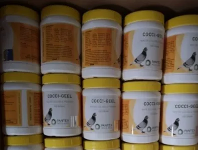 Задържаха контрабандни лекарства на митницата в  Малко Търново