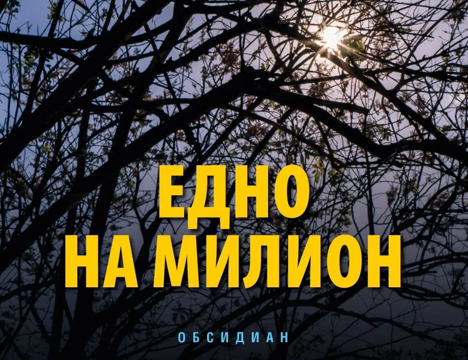 Най-новият роман на Лий Чайлд излиза в България