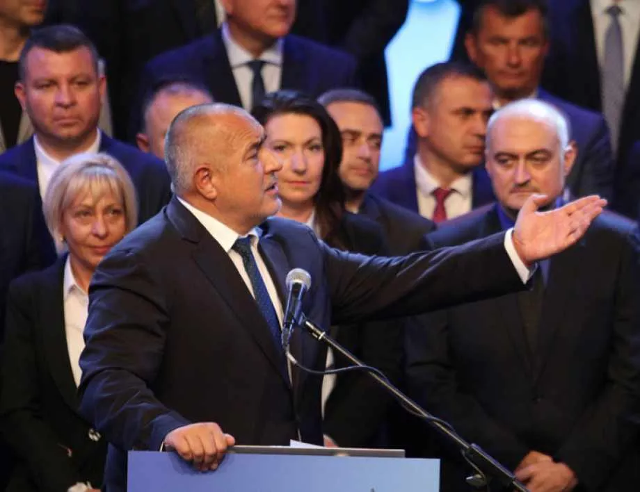 Защо Борисов и ГЕРБ се фиксираха в "Демократична България"?*