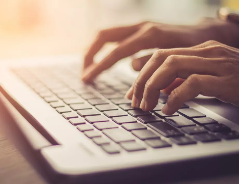 Имате компютър? Направете това, за да го запазите здраве