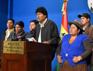 Президентът на Боливия хвърли оставка, ще бъде ли арестуван и съден?