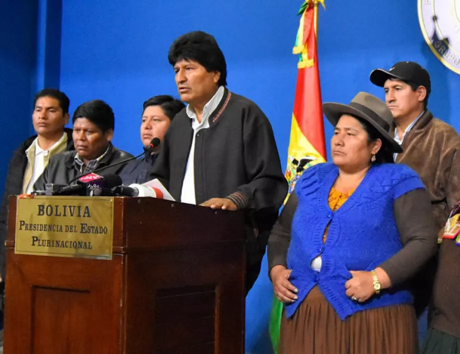 Арест на бивш боливийски МВР министър, приближен на Ево Моралес