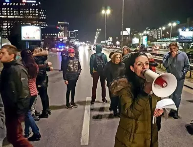 Горублянци блокираха Цариградско заради състоянието на инфраструктурата в квартала