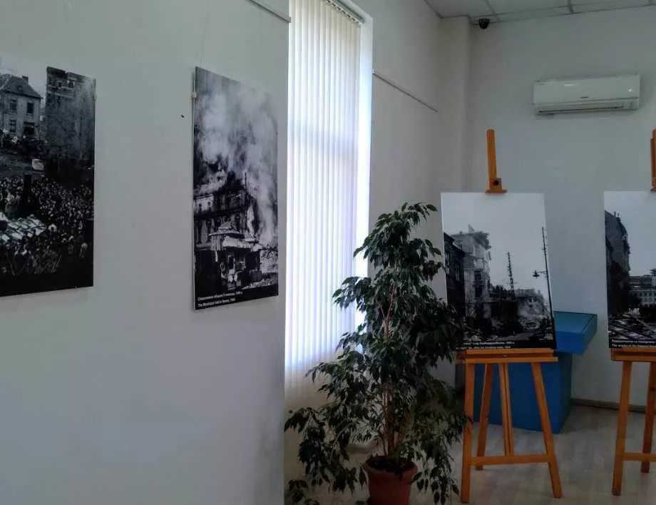 Изложба показва загубеното архитектурно наследство на София