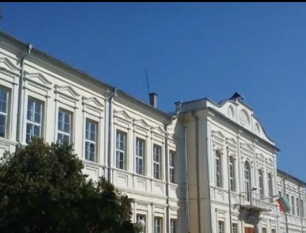 Културното министерство финансира проект за реконструкцията на хуманитарната гимназия в Казанлък 