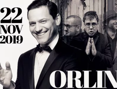 Орлин Павлов и JP3 с концерт в Sofia Live Club на 22 ноември