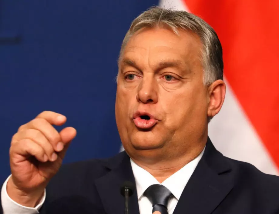 Орбан: Нямам време да слушам критиките на ЕС